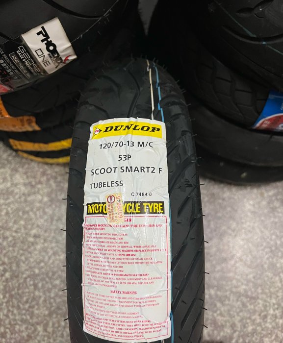 完工價【阿齊】登祿普輪胎 DUNLOP SCOOT SMART 2 F 120/70-13 登陸普 登錄普 聰明胎2代