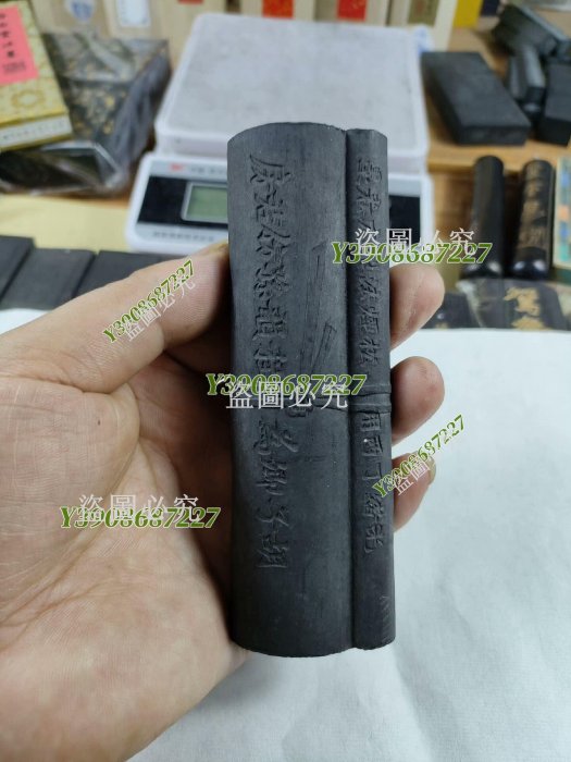 旌德胡開文大卷松煙書卷墨4兩/錠重126克尺寸12/4/2 舊藏文房收藏