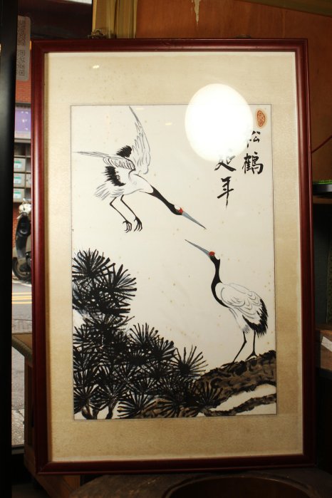 桑園の】大型94公分純手繪水墨畫松鶴延年新年賀歲畫實木框掛畫藝術品Q