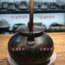 日本富貴堂急須壺，富貴堂銅壺，銅鍍銀急須壺，銅熏銀泡茶壺，玉川堂