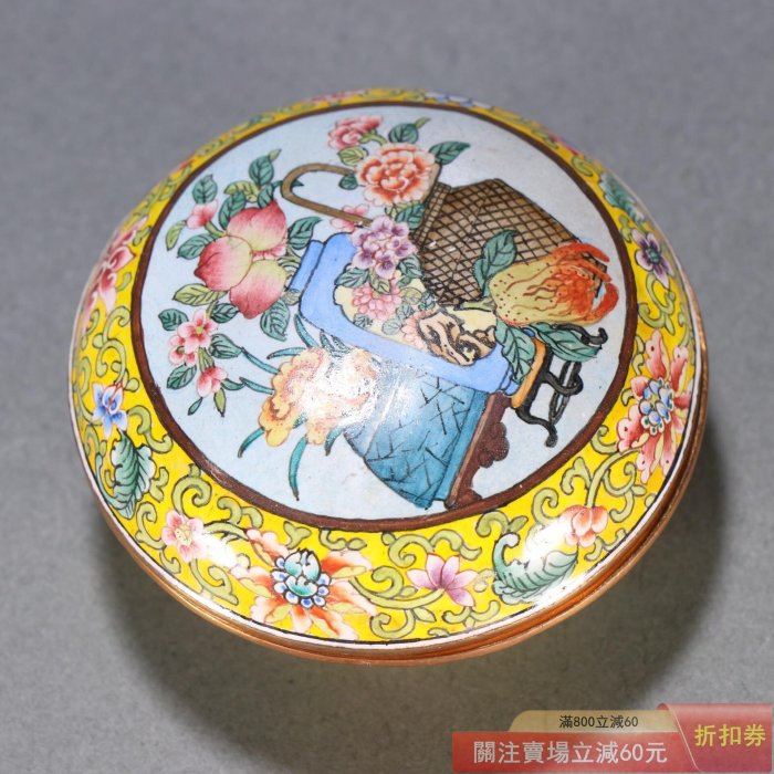 銅胎畫琺瑯博古紋蓋盒，乾隆年制款，工藝精美，色彩鮮艷，胎體細膩高2