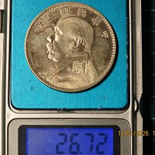 三年袁世凱壹角-優惠推薦2026年2月| Yahoo拍賣