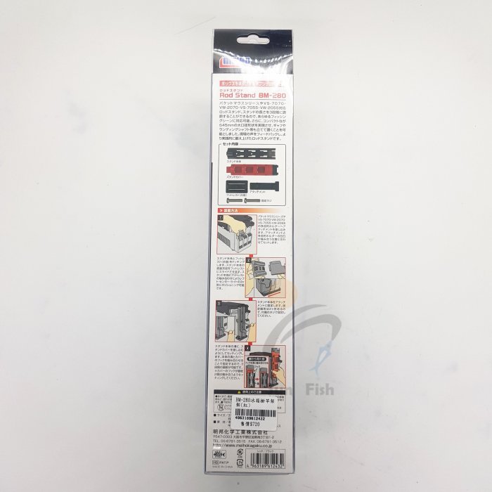 【真作】掛軸　松舟銘　旭日波　逸品　合箱入　O156 真作】掛軸 松舟銘 旭日波 逸品 合箱入 O156 絵画