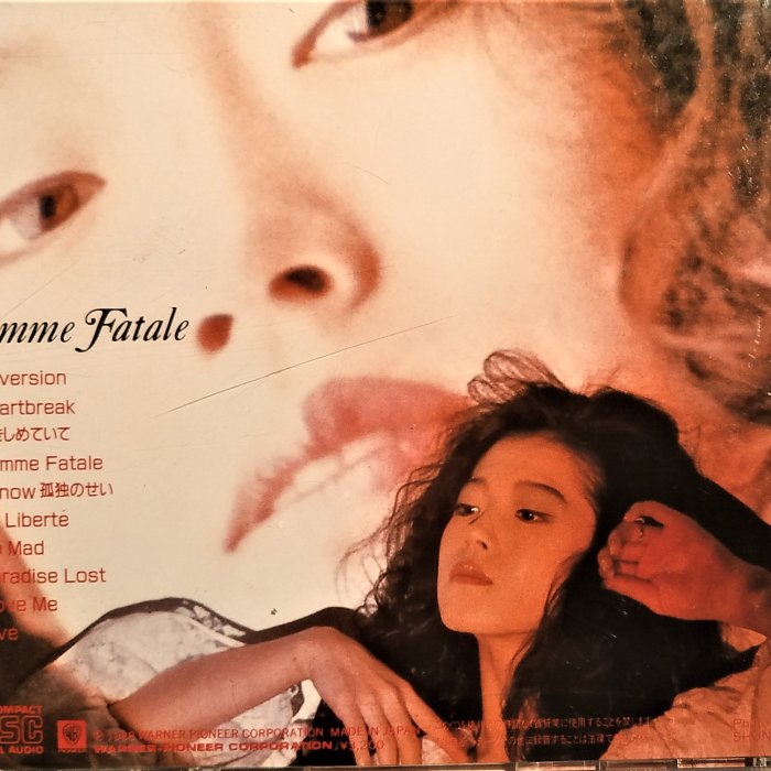 復刻版⚫︎中森明菜 「Femme Fatale 」⚫︎高品位180g重量盤 復刻版⚫︎中森明菜 「Femme Fatale 」⚫︎高品位180g重量盤