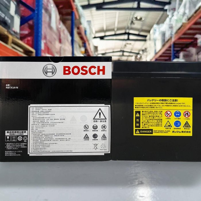 油工廠』BOSCH Mega Power Ride 14號機車電池RBTX14-N 免入液即用AGM