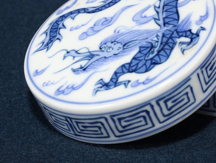 5/20結標日本手繪青花雲龍香盒BDE0100 -香道具火缽沉香香爐佛珠佛缽頌