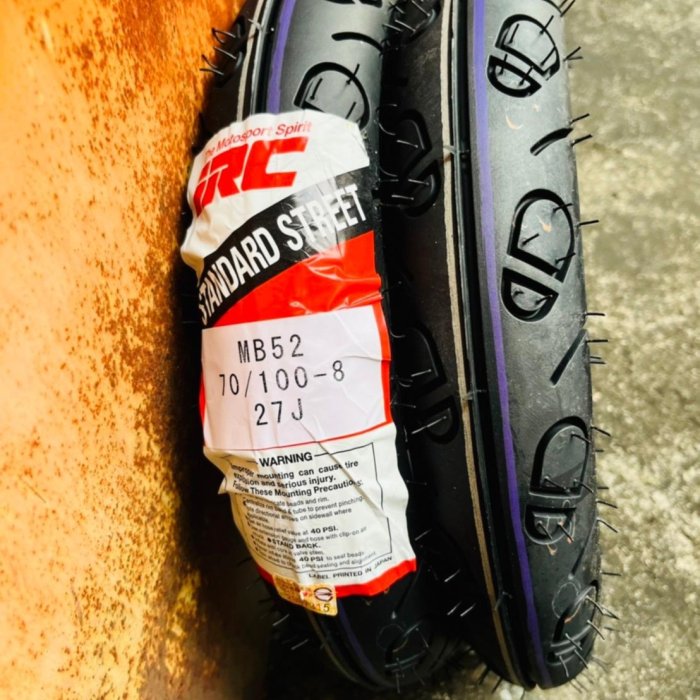 IRC MB52 70/100-8 2本セット ホンダ ZOOK用 タイヤ Honda Zook Motocompo Footprint Pair IRC MB52 70/100-8 Tire | Front