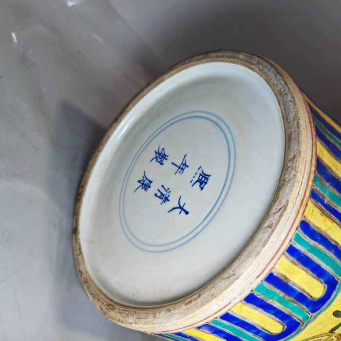 大清康熙年制手繪粉彩福壽圖花瓶一對【絲綢之路】 | Yahoo拍賣