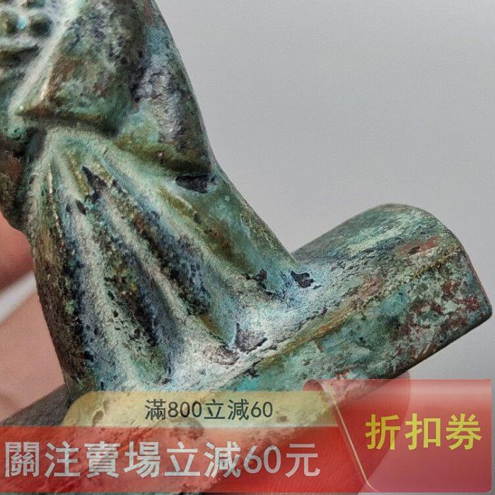 中島保美造日本銅文鎮書鎮鎮紙青銅三番叟猿文鎮未使用品帶原箱長寬高4