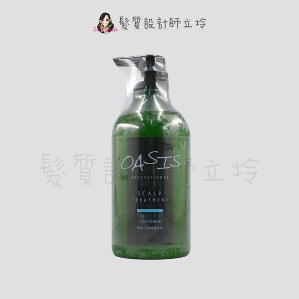 立坽『沖洗式調理』川越國際公司貨 Wieden OASIS綠洲 GC2 淨涼平衡護髮素(涼感)600ml LS01