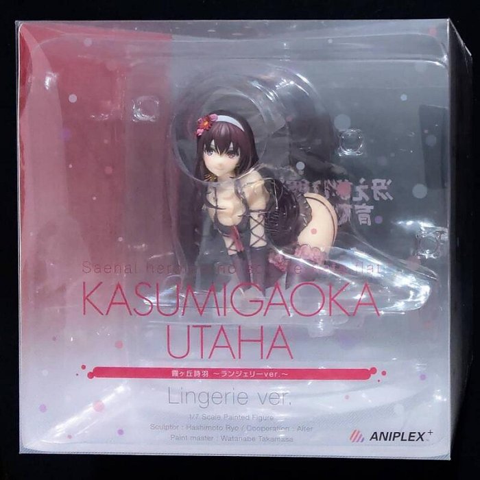 国内正規品　ANIPLEX+ アニプレックス 霞ヶ丘詩羽 ～ランジェリーver. 霞ヶ丘詩羽 ～ランジェリーver.～ | ALTER