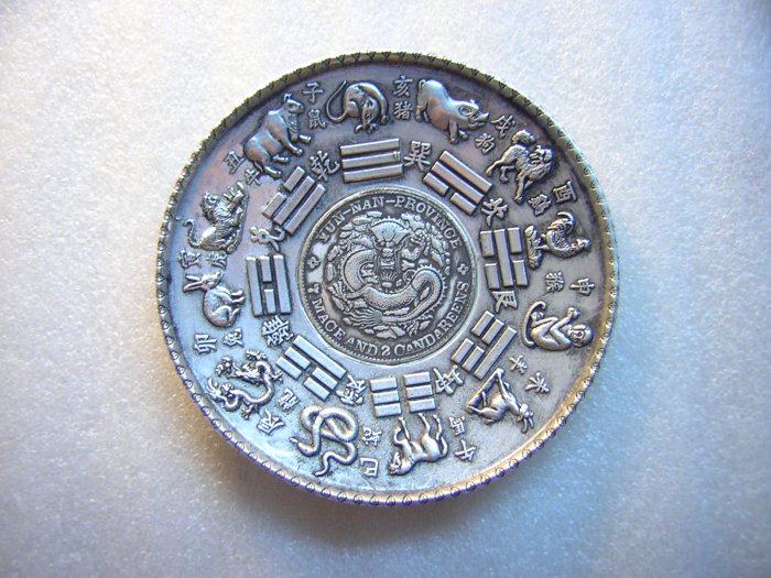 e5a5e2d5-394d-437d-a4ac-