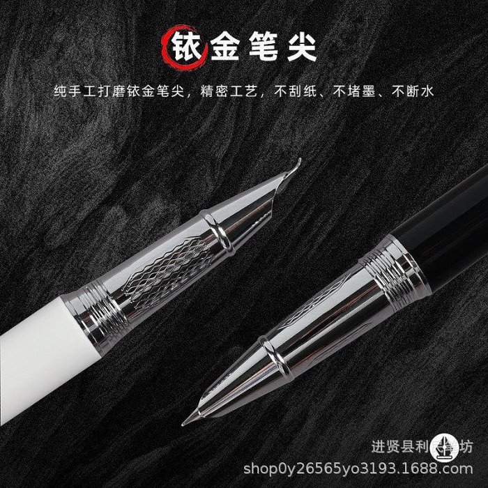 批發永生911銀龍鋼筆高檔旋轉日常辦公直尖成人練字簽名彎尖美工