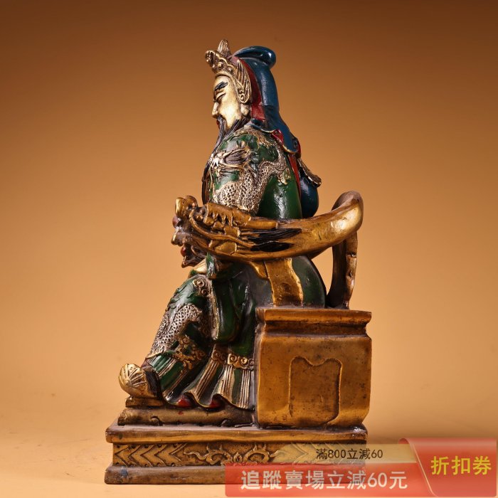 復古純銅高浮雕鏨刻彩繪描金座關公尊工藝精湛造像精美重3900克高古玩