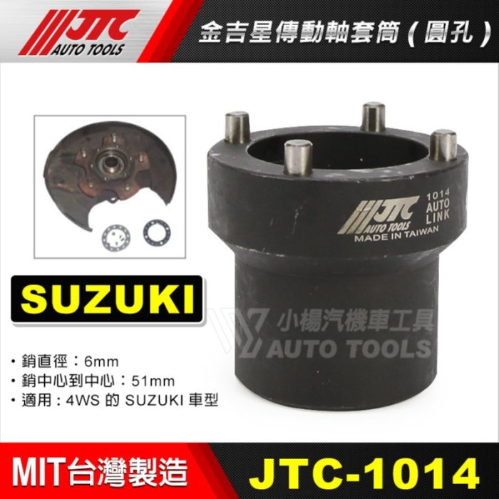 17c74ad2-2e87-4f04-8bf8-