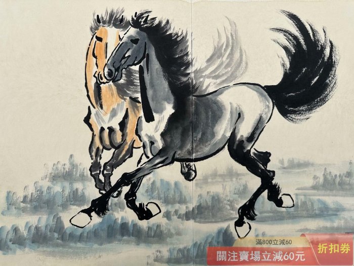 収蔵品書籍徐悲鴻駿馬冊書房置物0 徐悲鴻】駿馬圖純手繪冊頁每本共10頁不同圖案尺寸25*34*3cm 冊頁平鋪