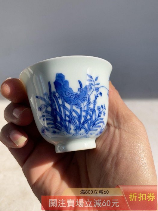 大清康熙年制青花花神杯帶詩文器型規整精致品相完整沒有【祈福閣
