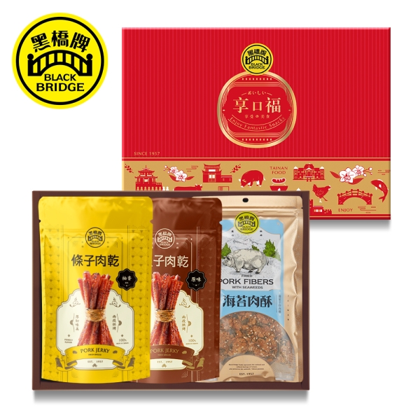 享口福柚香好食禮盒