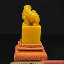 珍品舊藏篆刻家甲辰年山堂刻壽山石田黃級田黃石擺件印章。 石質溫古玩