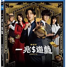 合友唱片- Yahoo拍賣