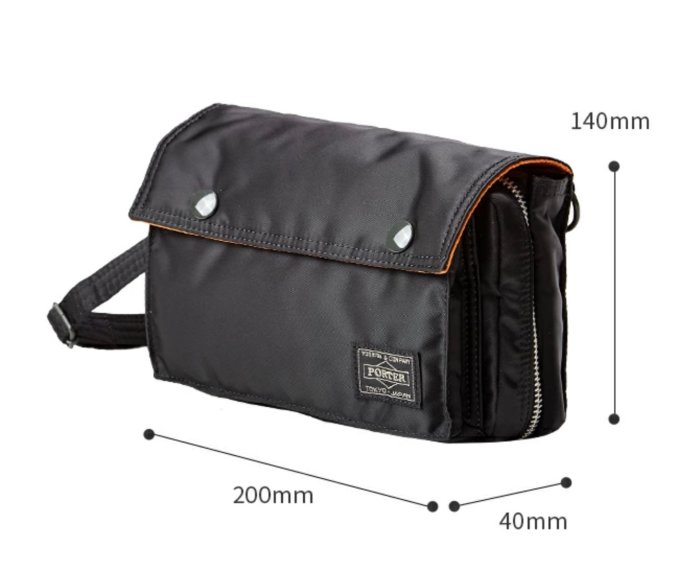 日本吉田YOSHIDA PORTER TANKER SHOULDER BAG 622-79231 側背包。太陽