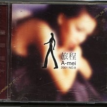 299免運CD~張惠妹【旅程】阿妹專輯首批限量黃金版~驕傲+心誠則靈+愛已