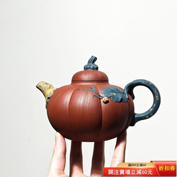 067 骨董品　朱泥南瓜急須　茶壶 　　高建芳製 高建芳南瓜壺的價格推薦- 2026年5月| 比價比個夠BigGo