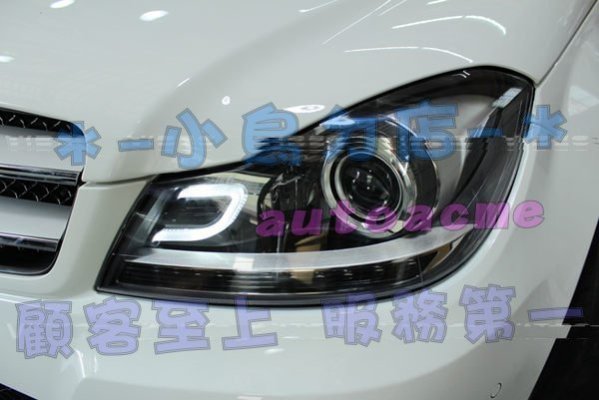【小鳥的店】賓士 HID W204 08-2010 C300 C350 C63 DRL 日行燈 大燈 總成