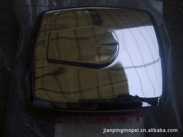 臺灣原裝三陽野狼四沖程騎士車RS-125CC摩托車油箱蓋【個】星港百貨