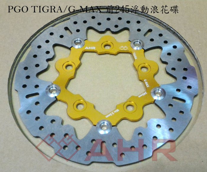 ahr專用 【公式通販】