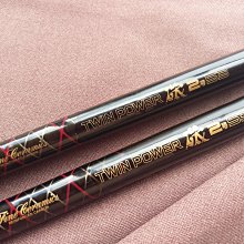 SHIMANO TWIN POWER 磯2-530 日本製磯釣竿2號530 | Yahoo拍賣