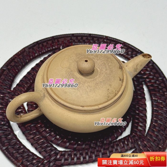 日本回流常滑燒巨匠初代片岡貳光（二光）極稀少白泥作品，慕紫砂壺器形
