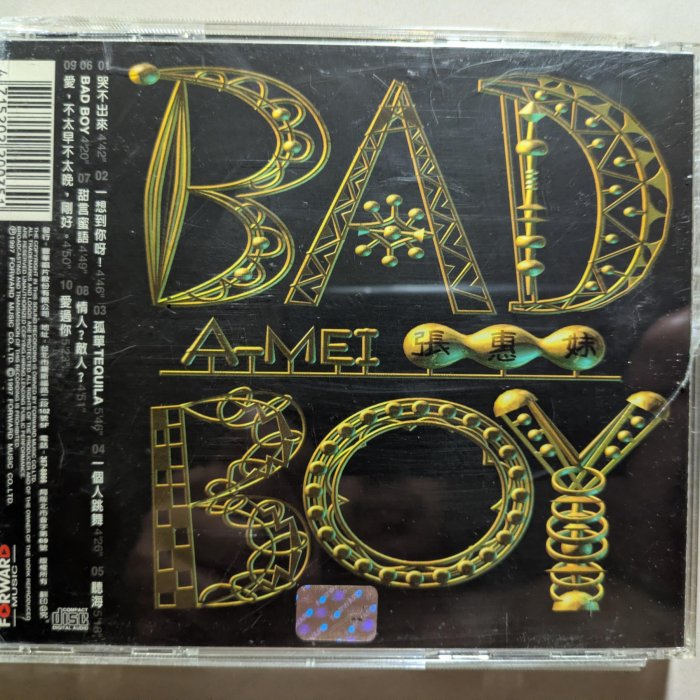 △1元起標△張惠妹Bad Boy A-Mei 張惠妹的第二張專輯千變萬化無所不能