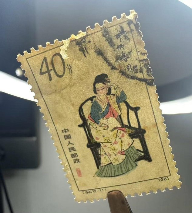 嚴選2025年《紅樓夢》金陵十二釵珍藏套組，春夢留痕古董郵票，收藏家