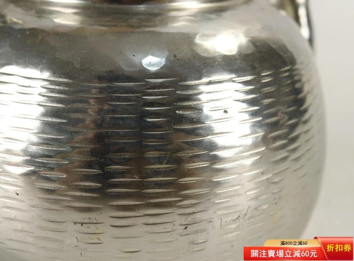 日本.秀峰堂造.銅鍍銀壺整體品相完好無損傷，水順暢尺寸適中， 【瀟湘