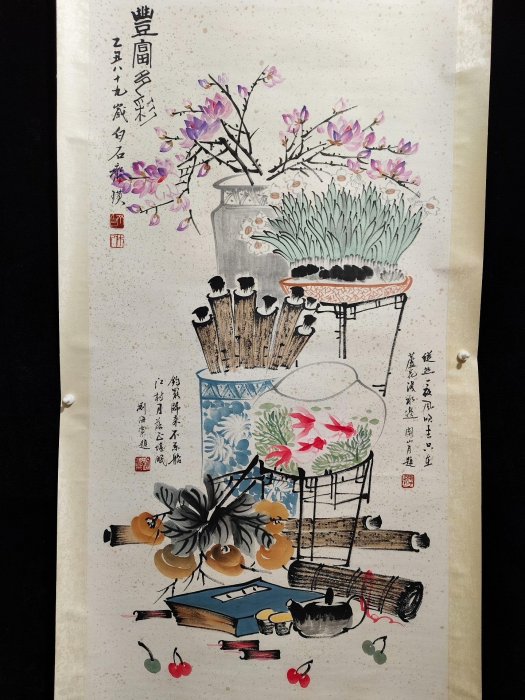 齊白石款精品四尺花卉清供大中堂掛畫，純手繪宣紙古董字畫古董字畫中堂