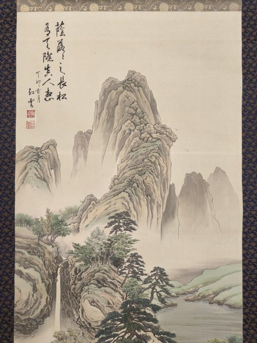 嚴選2573回流古山水畫作，純手繪藝術珍品，色彩鮮豔畫面生動，完美收藏