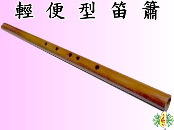 古琴[網音樂城] 蕉葉式大蕉葉老杉木大漆七弦琴瑤琴guqin (贈琴盒琴囊