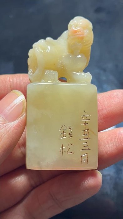 茘枝凍石 壽山老荔枝凍石的價格推薦- 2025年10月| 比價比個夠BigGo