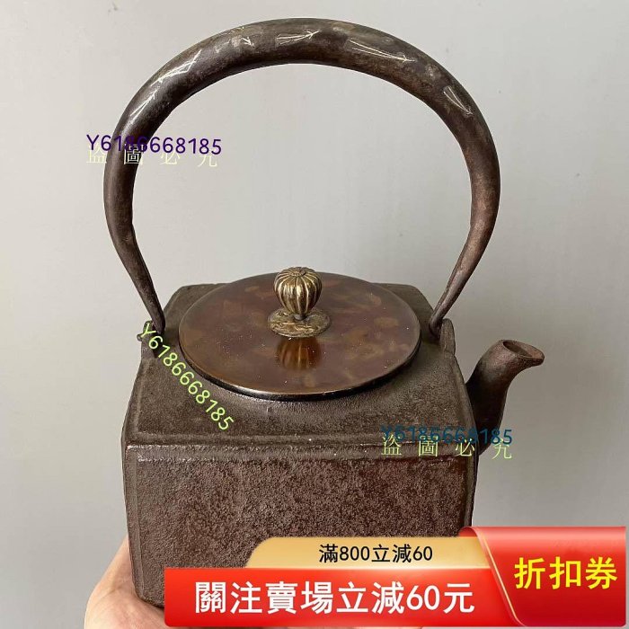 龍文堂四方鐵壺的價格推薦- 2026年1月| 比價比個