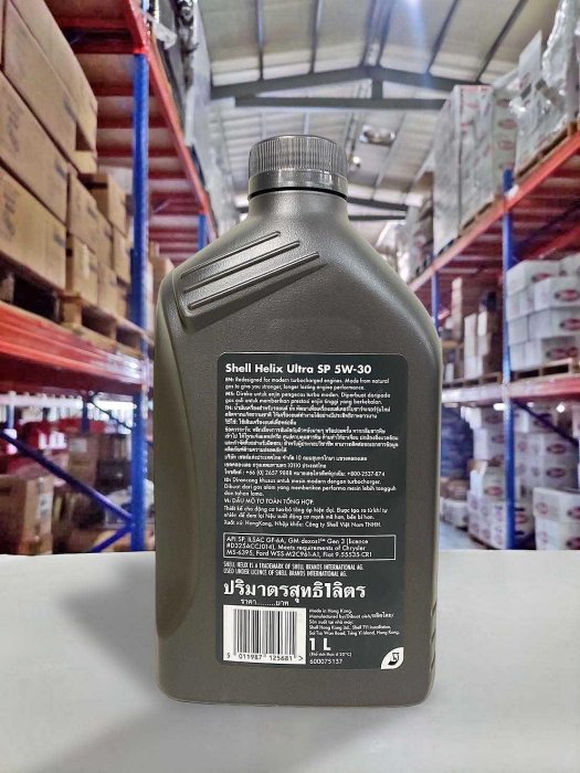 油工廠』Shell HELIX ULTRA 5W30 5W-30 1L 全合成亞洲版SP/GF-6A