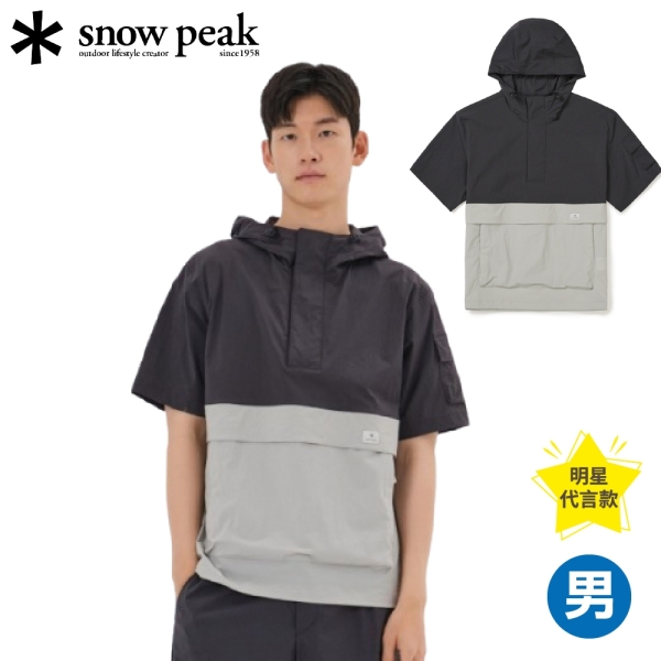 【Snow Peak 韓系 日本 Root 連帽短袖夾克《炭灰》】S25MMRAN65/半拉鍊/防潑水/戶外