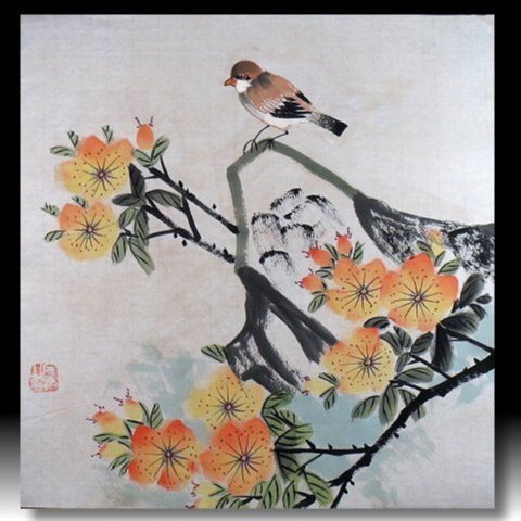 花鳥圖 7ff3a367-1f6a-4266-88b4-