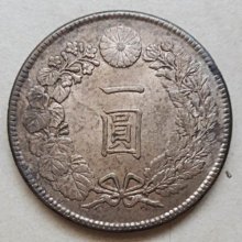 龍１圓銀貨　明治25年 明治25年一圓龍銀-優惠推薦2025年8月| Yahoo拍賣