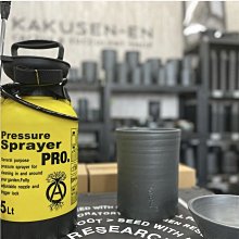 Neighborhood／SRL SRL . SPRINKLE SPRAY NEIGHBORHOOD Specimen Research Laboratory Plant Sprayer