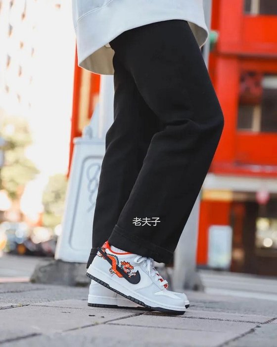 Outfit Sb Dunk Cny NIKE DUNK GS 'YEAR OF THE DRAGON' CNY