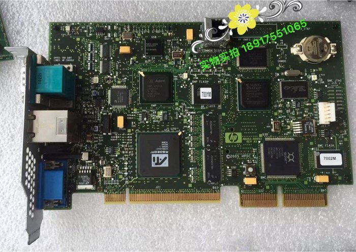 HP RX3600 RX6600 小型機 IO VGA 控制板 AB463-60003