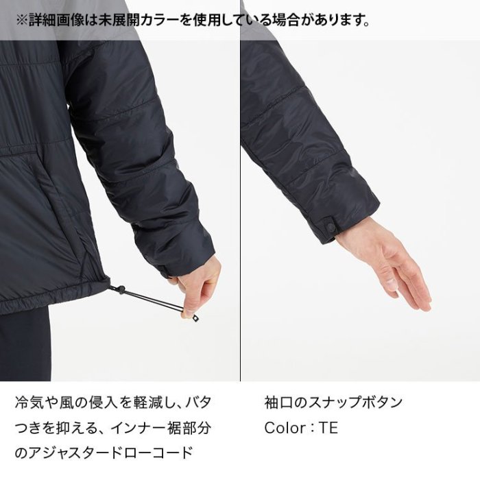 ノースフェイス　GATEKEEPER TRICLIMATE JACKET THE NORTH FACE◇GATEKEEPER TRICLIMATE JACKET_ゲートキーパー