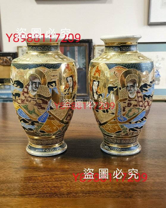 陶瓷老瓷舊瓷日本明治楠部老薩摩燒人物花瓶花瓶，楠部底款，日本明治