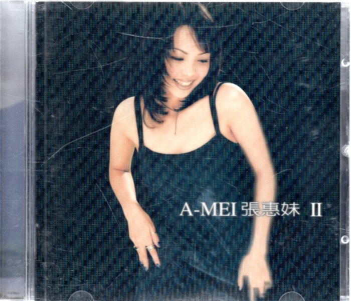 A-MEI 張惠妹II BAD BOY的價格推薦- 2026年1月| 比價比個夠BigGo